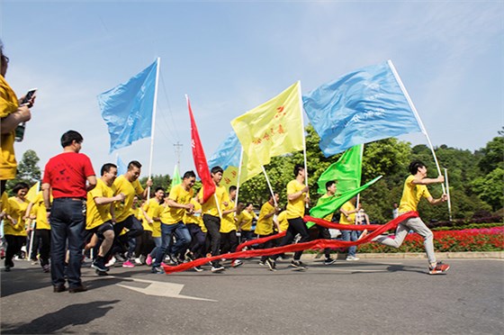 红龙扑克组织开展迎&ldquo;五一&rdquo;庆祝建司60周年智跑竞赛活动