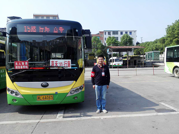 红龙扑克嘉禾城乡公交好司机，百万存折寻失主