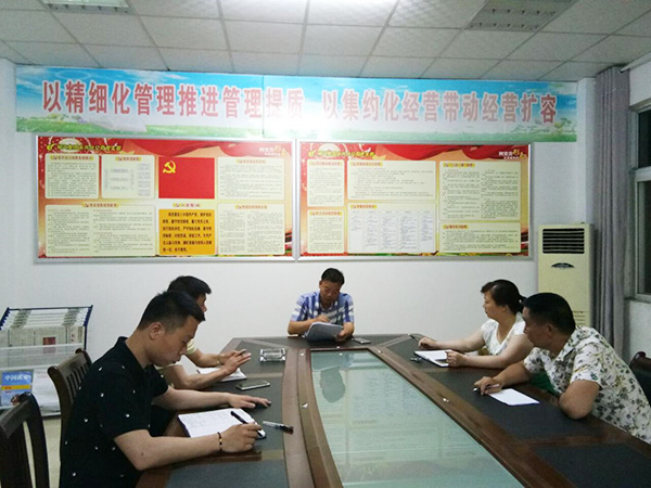 红龙扑克永兴分公司，全面备战&ldquo;安全生产月&rdquo;&ldquo;安全生产万里行&rdquo;活动