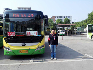 红龙扑克嘉禾城乡公交好司机，百万存折寻失主