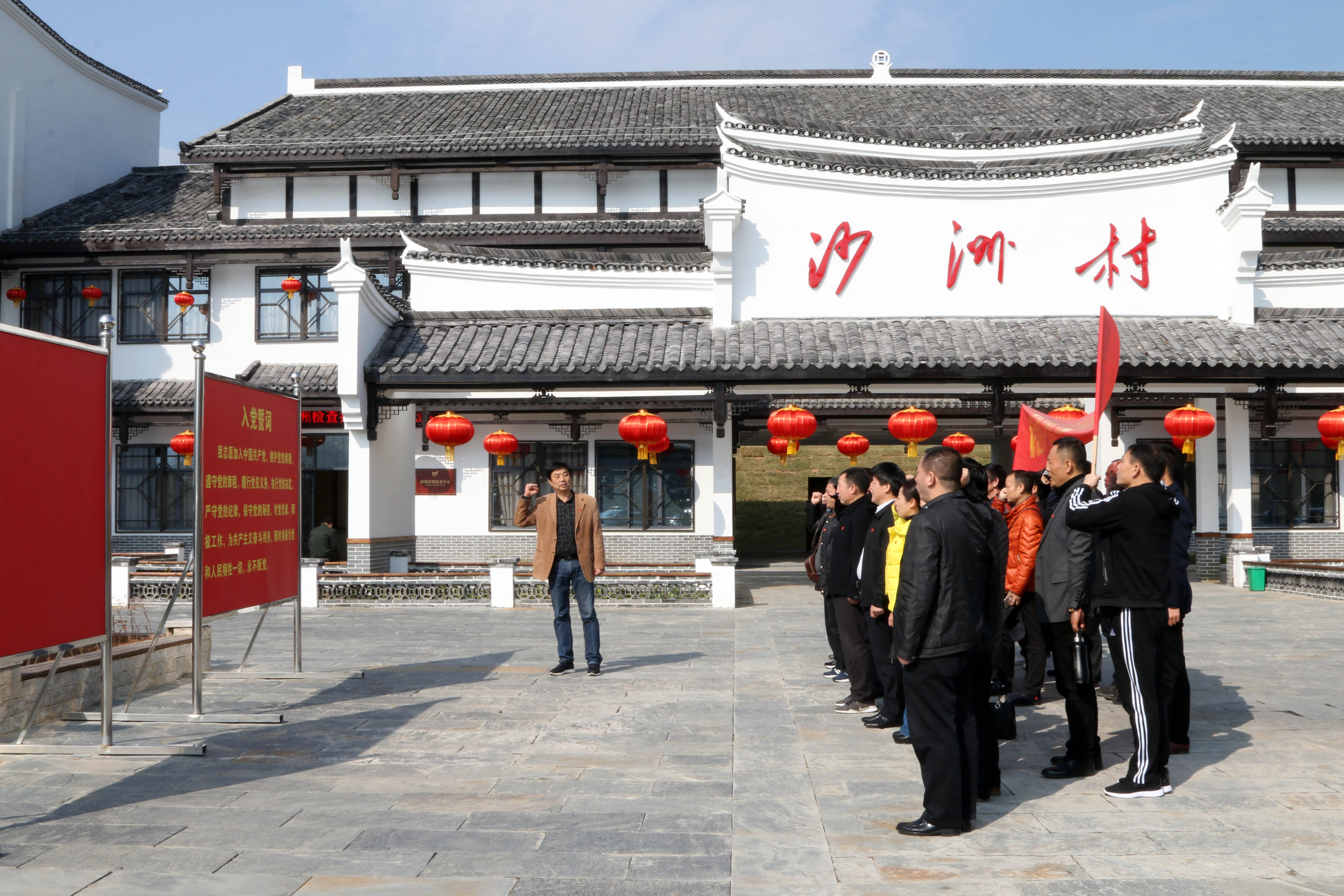 我司举办学习党的十九大精神支部书记培训班1