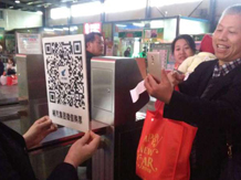 红龙扑克总站新年新风貌