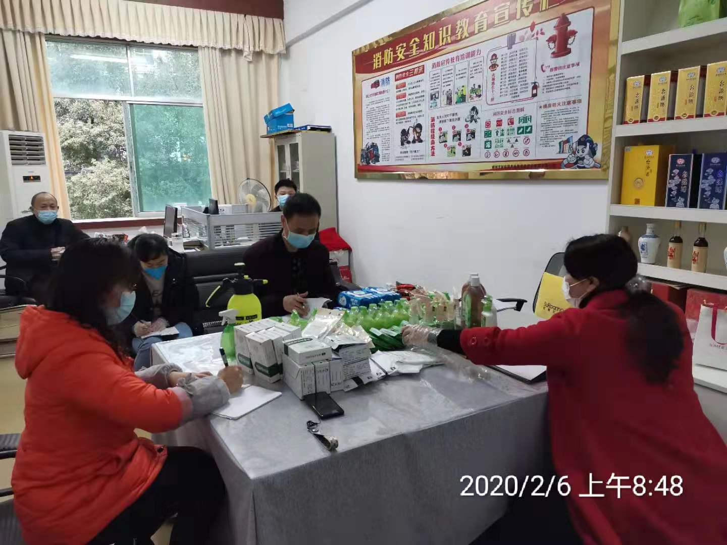 郴味特产：认真谋划“疫”情下的恢复生产工作