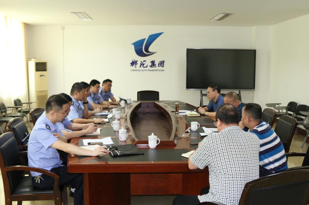 市公安局副局长祁永忠来我司检查指导工作